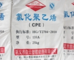 微信截图_20191016143227.png